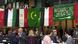 Deutsch-Arabisches Wirtschaftsforum 2001 in Berlin Deutsch-Arabisches Wirtschaftsforum 2001 in Berlin