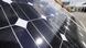 Solarzellen von Siemens sind in Hamburg auf der 24. Kongressmesse für Photovoltaik ausgestellt (dpa) Solarzellen von Siemens sind in Hamburg auf der 24. Kongressmesse für Photovoltaik ausgestellt (dpa)