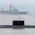 Американский фрегат и российская подлодка