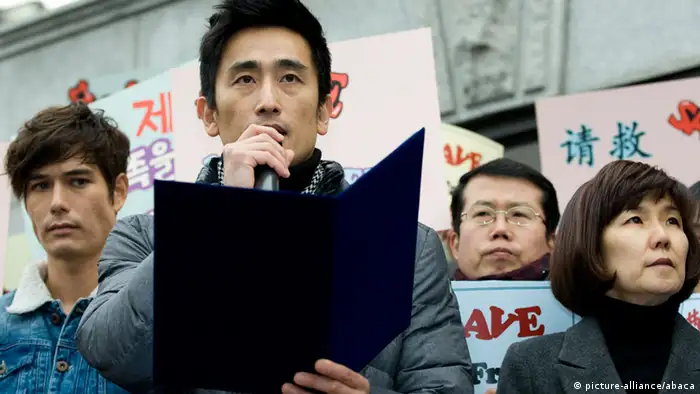 South Korean activists participate in a rally against the Chinese governmentÕs arrest of North Korean refugees, near the Chinese Embassy in Seoul on February 21, 2012. The protesters called for China not to send North Korean refugees back to their country, saying those refugees might be executed. Photo by Naberense/ABACAUSA.COM