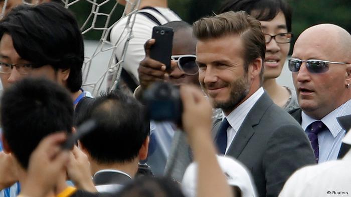 Shanghai - David Beckham
