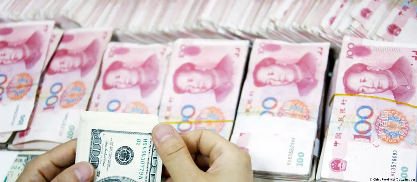 德语媒体：中国在静悄悄地书写货币历史