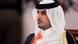 Tamim bin Hamad al-Thani Tamim bin Hamad al-Thani