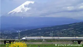 Mount Fuji Japan Weltkulturerbe