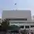 Pakistans Parlament in Islamabad (Foto: AFP)