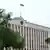 Президентский дворец в Минске