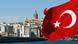 Ansicht von Istanbul hinter einer türkischen Flagge (Foto: Fotolia) Ansicht von Istanbul hinter einer türkischen Flagge (Foto: Fotolia)