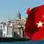 Туреччина хоче збільшити торговельний оборот з Україною до 10 мільярдів доларів у найближчі 3 роки