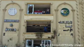 Kairo Sitz der Muslimbruderschaft in Brand 01.07.2013