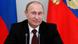 Putin Freundlich Putin Freundlich