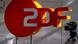 Телеканал ZDF російською пояснив російським ЗМІ жарт про Pussy Riot Телеканал ZDF російською пояснив російським ЗМІ жарт про Pussy Riot