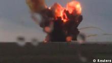 Российская ракета Протон-М с тремя спутниками Глонасс взорвалась после старта