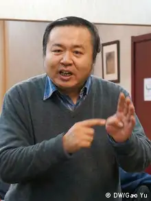 China Li Weidong Politikwissenschaftler