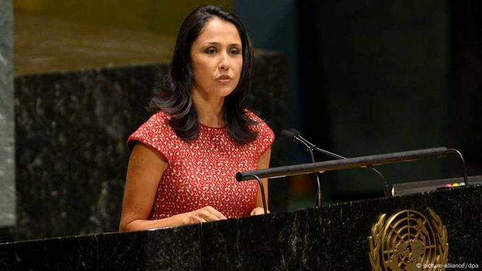 Nadine Heredia de Humala (picture-alliance/dpa)