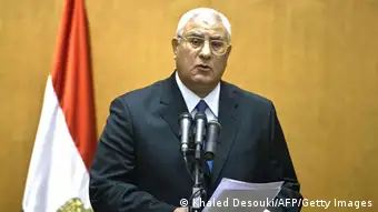 Egypt's chief justice Adly Mansour delivers a speech during his swearing-in ceremony as the country's interim president in the Supreme Constitutional Court. in Cairo on July 4, 2013, a day after the military ousted and detained Mohamed Morsi following days of massive protests. The ceremony, which was broadcast live on national television, came after the military swept aside Morsi on Wednesday, a little more than a year after the Islamist leader took office. AFP PHOTO / KHALED DESOUKI (Photo credit should read KHALED DESOUKI/AFP/Getty Images)