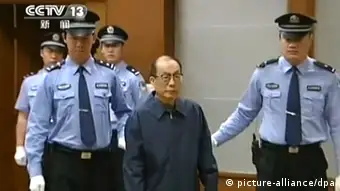 China Liu Zhijun Verurteilung Todesstrafe