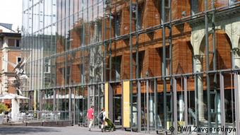 Λαογραφικό μουσείο, Βόννη, 2013