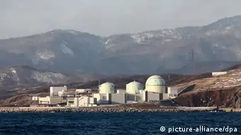 Japan Atomkraftwerk Tomari Nuclear Power Plant auf Hokkaido