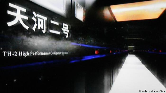 China Supercomputer Tianhe