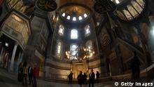 У ЄС шкодують про перетворення Софійського собору на мечеть