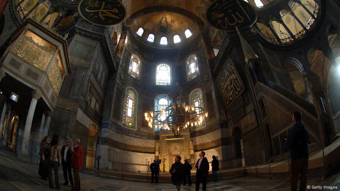 Hagia Sophia from the inside