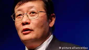 China Finanzminister Lou Jiwei