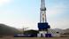 Gasförderung von Gazprom in Tadschikistan Gasförderung von Gazprom in Tadschikistan