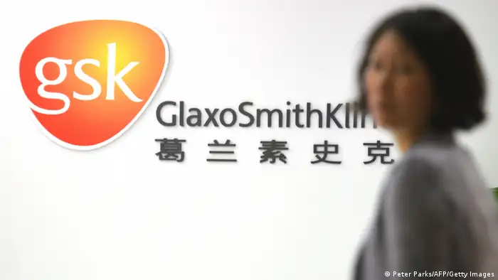 GlaxoSmithKline Zentrale in Shanghai