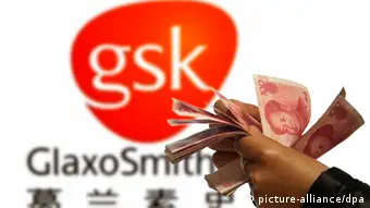 China Wirtschaft GlaxoSmithKline Logo mit Geldscheine