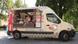 Der swagman Foodtruck (Foto: swagman) Der swagman Foodtruck (Foto: swagman)