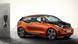 Der neue i3 von BMW (Foto:BMW) Der neue i3 von BMW (Foto:BMW)