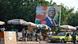 Ein Plakat des Kandidaten Ibrahim Boubacar Kéita in Bamako (Foto: Katrin Gänsler) Ein Plakat des Kandidaten Ibrahim Boubacar Kéita in Bamako (Foto: Katrin Gänsler)