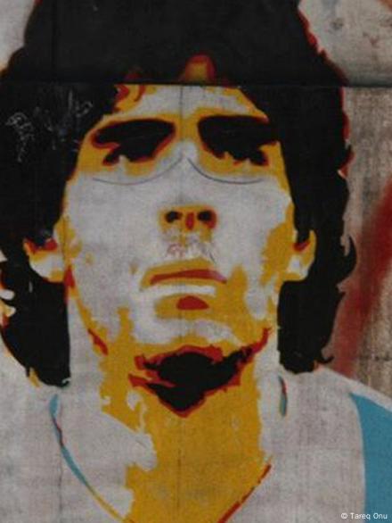 The impressive mural of Maradona and Messi