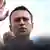 Алексей Навальный в день объявления приговора