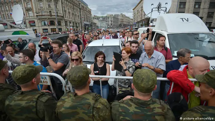 2248450 Russia, Moscow. 07/18/2013 Protesting supporters of Aleksei Navalny convicted today by Kirov's Leninsky Court are seen gathering in Manezh Square.. Vladimir Astapkovich/RIA Novosti