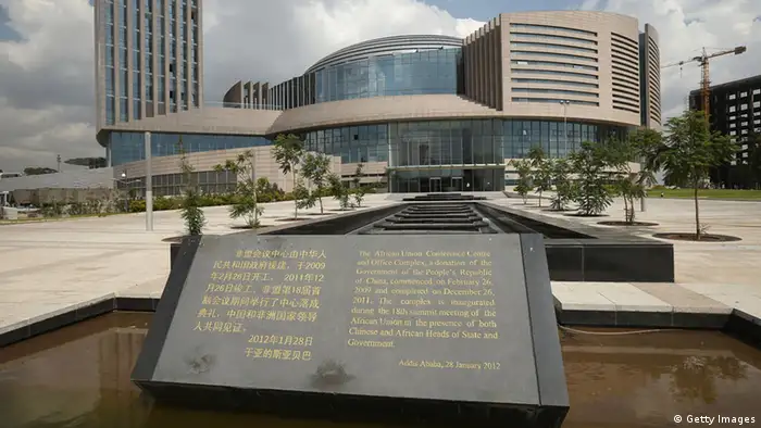 ADDIS ABABA, ETHIOPIA - MARCH 18: A plaque stands outside the headquarters complex of the African Union (AU), which was a gift by the government of China and completed in 2012, on March 18, 2013 in Addis Ababa, Ethiopia. Ethiopia, with an estimated 91 million inhabitants, is the second most populated country in Africa and the per capita income is $1,200. (Photo by Sean Gallup/Getty Images)