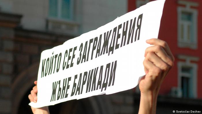 Bulgarien Antiregierungsproteste in Sofia 25.07.2013