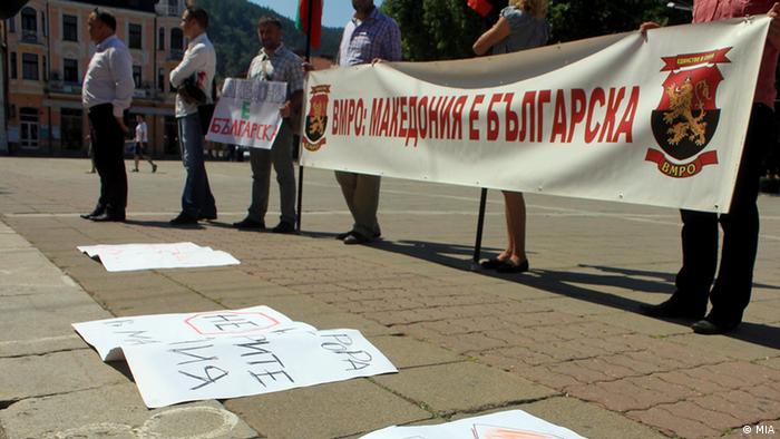 Proteste in der bulgarischen Stadt Kjustendil