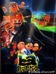 A poster of animated Burka Avenger series is displayed at an office in Islamabad, Pakistan, Wednesday, July 24, 2014. Wonder Woman and Supergirl now have a Pakistani counterpart in the pantheon of female superheroes _ one who shows a lot less skin. Meet Burka Avenger: a mild-mannered teacher with secret martial arts skills who uses a flowing black burka to hide her identity as she fights local thugs seeking to shut down the girls' school where she works. Sadly, it's a battle Pakistanis are all too familiar with in the real world.(AP Photo/Anjum Naveed)