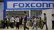 China Wirtschaft Foxconn sucht Mitarbeiter China Wirtschaft Foxconn sucht Mitarbeiter