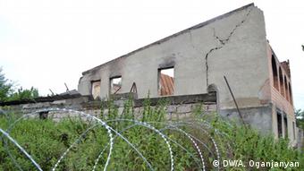 Зруйнований будинок Гугутішвілі