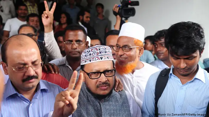Bangladesch Verbot der Islamistischen Partei Jamaat-e-Islami 