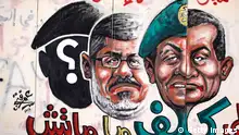 وجهة نظر: استباحة القضاء تعيد مصر لزمن ما قبل الثورة