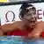 Російська плавчиня Юлія Єфімова не допущена до участі в Олімпіаді-2016 в Ріо