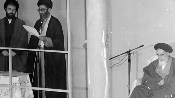 ستاد اجرایی امام در دوران رهبری آیت‌الله خمینی به قصد اداره و فروش املاک بی‌صاحب تاسیس شد