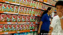 新西兰毒奶粉让中国消费者担忧加无奈