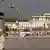 کاخ ریاست‌جمهوری در اسلام آباد