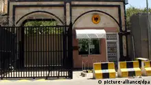 德国驻也门大使馆继续关闭