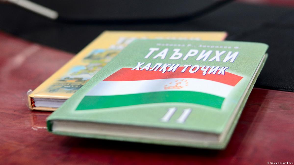 Учебники русских школ таджикистана. Таджикские учебники. Учебники русских школ таджикистана. Учебники русских школ таджикистана. Книги на таджикском языке.