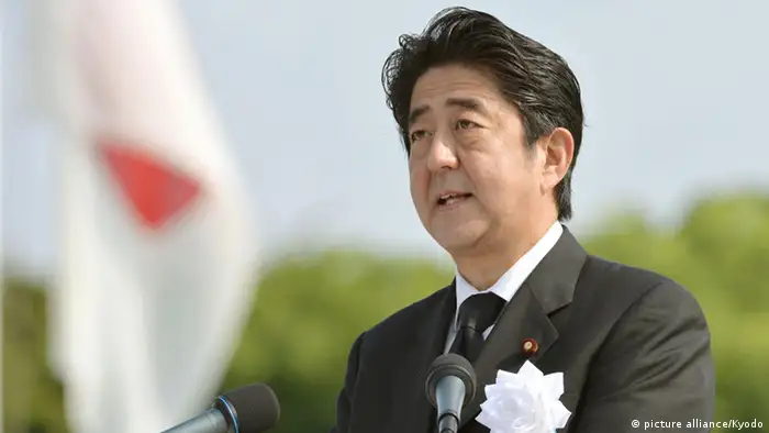 HIROSHIMA, Japan - Japanese Prime Minister Shinzo Abe speaks during a ceremony at the Peace Memorial Park in Hiroshima on Aug. 6, 2013, marking the 68th anniversary of the U.S. atomic bombing of the western Japan city. (Kyodo)